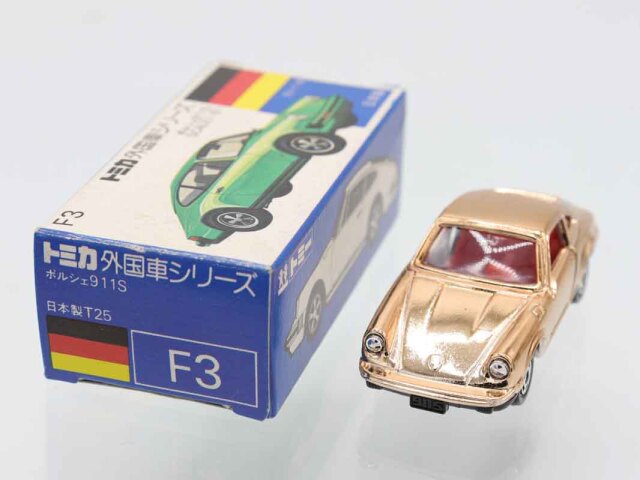 トミカ　青箱 F3 ポルシェ911S Amazon | トミカ 青箱F3 ポルシェ 911S オレンジメタリック色