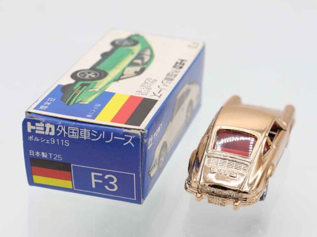 トミカ　青箱F3　ポルシェ　911S　青メタリック色　日本製 宅配】新潟県新潟市のミニカー買取実績｜青箱トミカ「ポルシェ