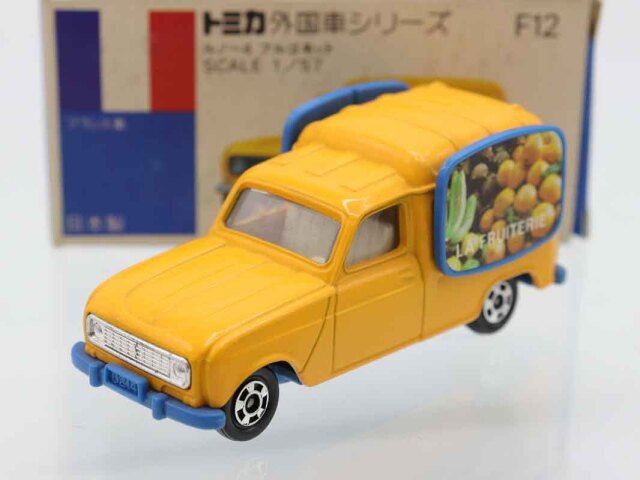 トミカ　青箱