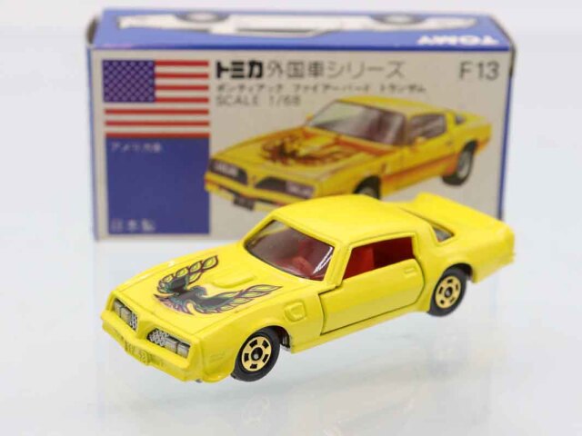 トミカ　青箱