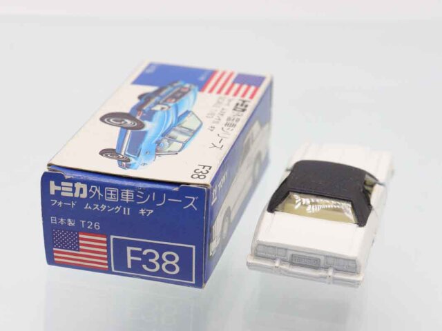 トミカ　青箱