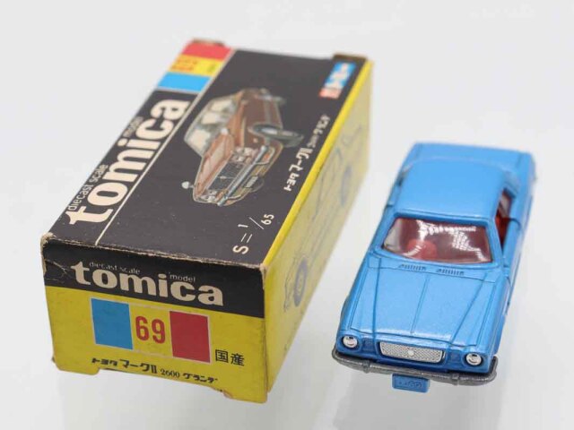 ミニカーショップ ケンボックス トミカ 黒箱☆69☆トヨタマークII 2600