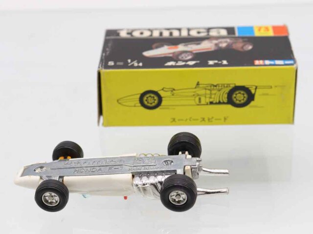 黒箱トミカ ホンダ Ｆ-1 未使用 トミカ初代黒箱 ホンダ F1 日本製 - メルカリ