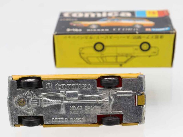 トミカ黒箱76 ニッサンセドリックワゴン ミニカーショップ ケンボックス トミカ 黒箱☆76☆日産
