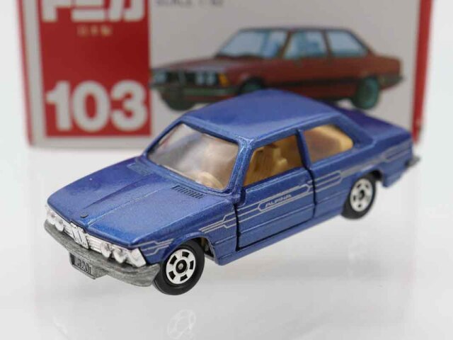トミカ 廃盤/絶版多数含む新品未開封セット｜Yahoo!フリマ（旧