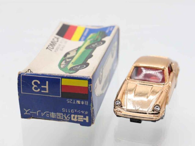 トミカ　青箱