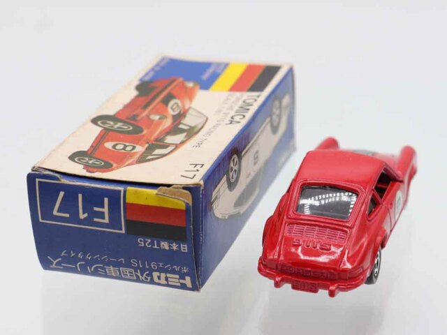 トミカ　青箱