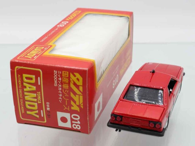 トミカダンディ　日産スカイライン　2000RS 018 2台セット ミニカーショップグローバル - 1/43 トミカダンディ 018