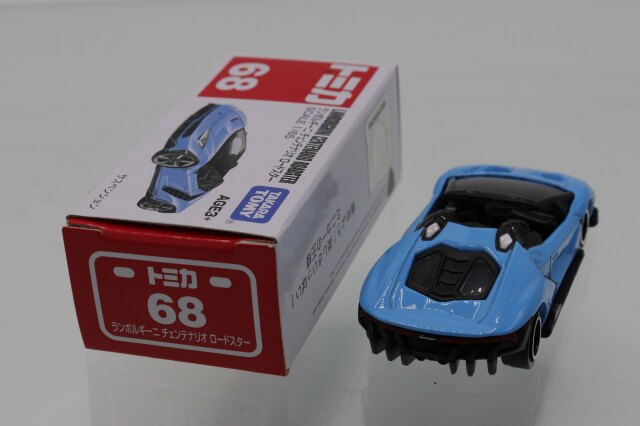 トミカ ランボルギーニチェンテナリオ３台セット Amazon | タカラトミー トミカ ギフト LAMBORGHINI SPECIAL SET