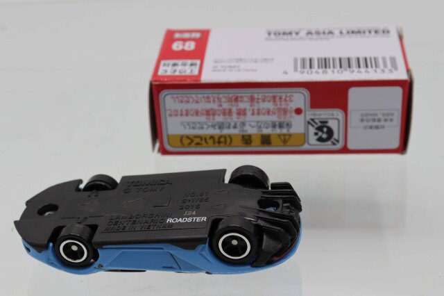 ミニカーショップ ケンボックス トミカ 赤箱☆68