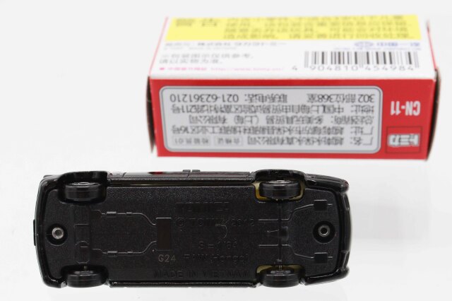 ミニカーショップ ケンボックス トミカ 赤箱☆CN-11☆中国一汽 紅旗(黒