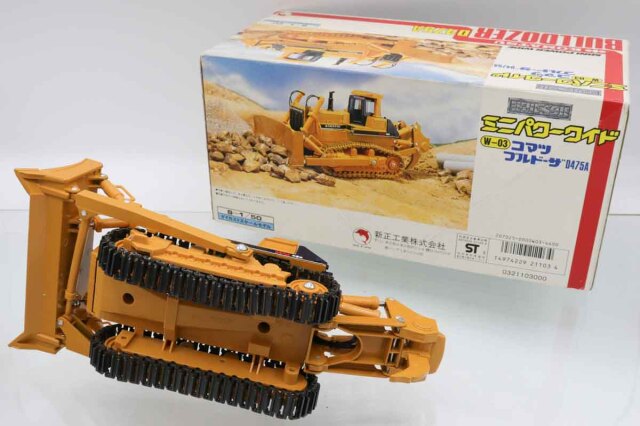 シンセイ