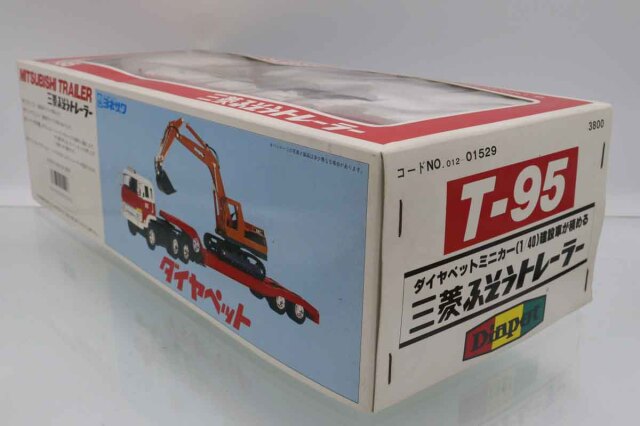 ミニカーショップ ケンボックス ダイヤペット☆T-95☆三菱ふそう