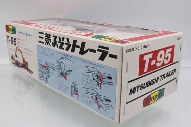 ダイヤペット ミニカー 三菱ふそうトレーラー 1/35　箱付き ミニカーショップグローバル - 1/35 ダイヤペット T-95 三菱