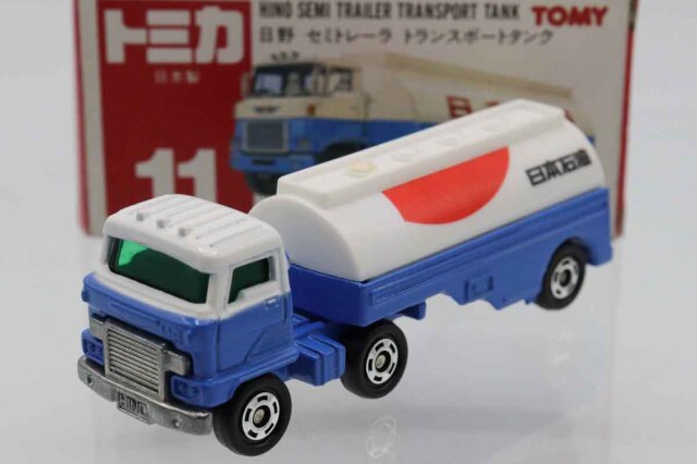 トミカ　赤箱