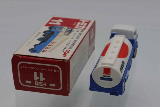 ミニカーショップ ケンボックス トミカ 赤箱(日本製)☆11☆日野