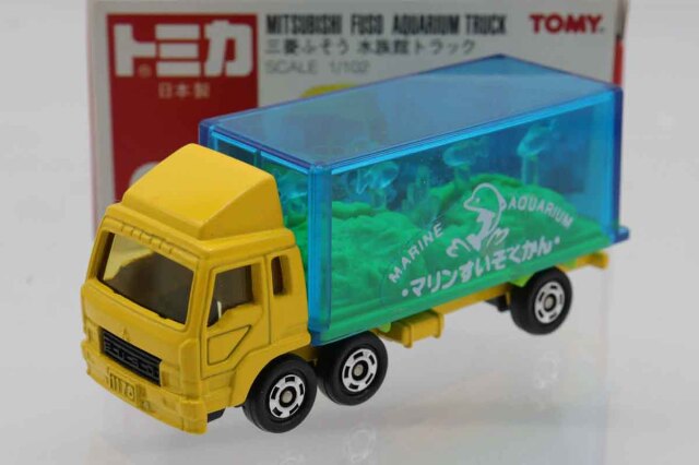 トミカ　赤箱