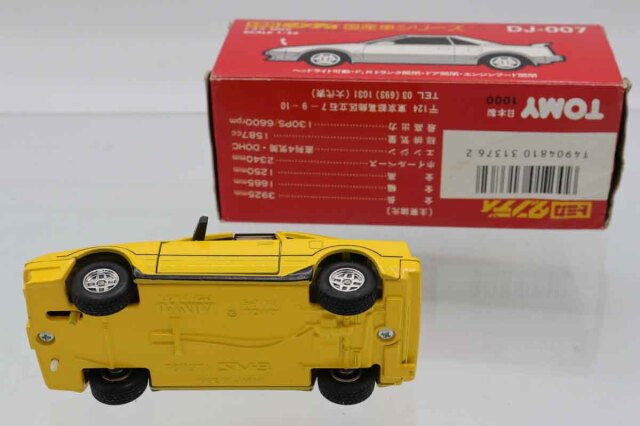 ミニカーショップ ケンボックス ダンディ☆DJ-007☆トヨタMR2