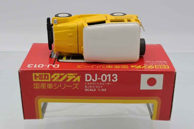 ミニカーショップ ケンボックス ダンディ☆DJ-013☆トヨタ