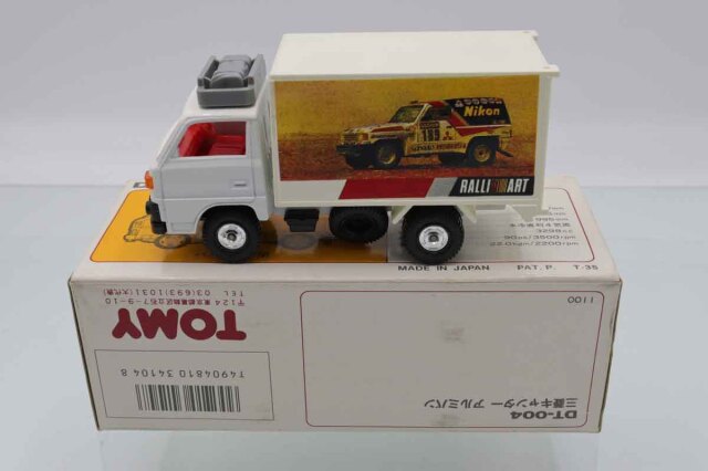 トミカダンディ DT-004 三菱キャンター アルミバン みし ミニカーショップ ケンボックス ダンディ☆DT-004☆三菱キャンター