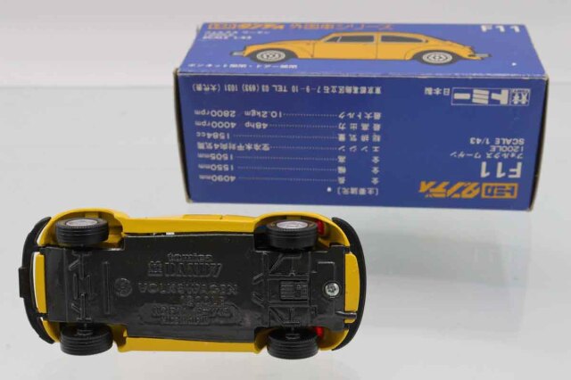 トミカダンディ F-11 フォルクスワーゲン ロールスロイスタイプ