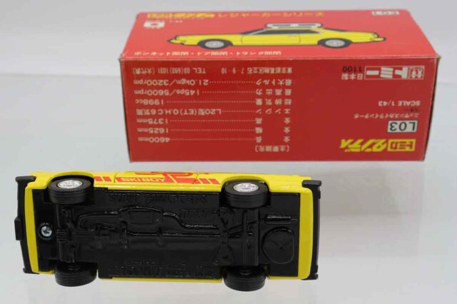 ミニカーショップ ケンボックス ダンディ☆L03☆日産スカイライン