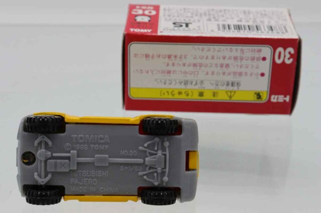 【5台セット】トミカ　赤箱　パジェロ　各種 Amazon | トミカ 赤箱 30 三菱 パジェロ メタルトップ 1/62 赤