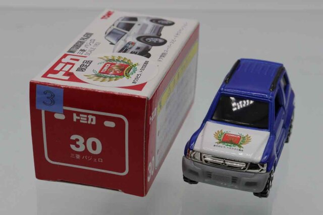 ミニカーショップ ケンボックス トミカ 赤箱☆30☆三菱パジェロ