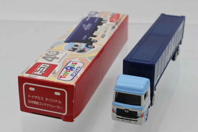 トミカ　特注・その他