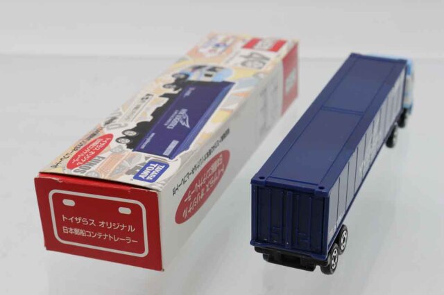 トミカ　特注・その他