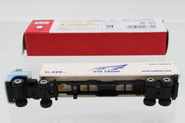 ミニカーショップ ケンボックス トミカ 特注・その他いすゞギガ