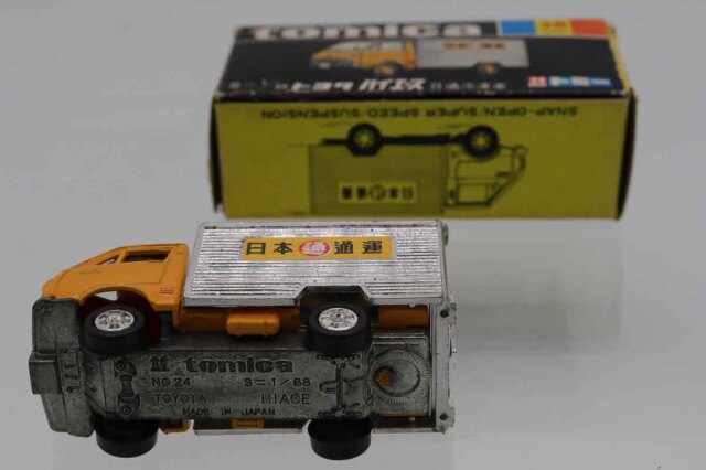 トミカ　黒箱38 トヨタハイエース　日通冷凍車 黒箱 トミカ NO.38 トヨタ ハイエース 日通冷凍車 - メルカリ