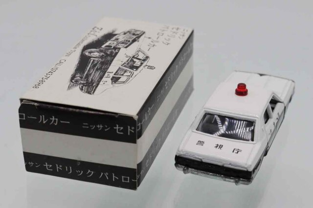 トミカ　ジール特注　セドリック パトロールカー　警視庁　日本製 ミニカーショップ ケンボックス トミカ特注（日本製）日産