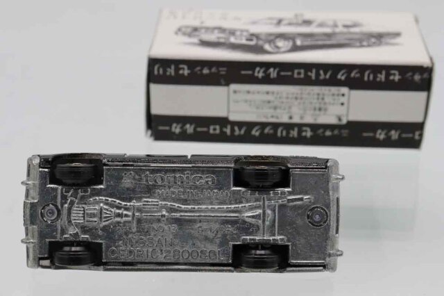 ミニカーショップ ケンボックス トミカ特注（日本製）日産
