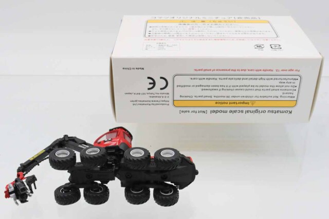 ミニカーショップ ケンボックス コマツ931xc Harvester 高性能林業作業