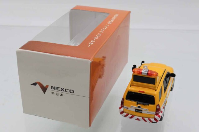 NEXCO中日本 ハイウェイパトロールカー トヨタ ハイラックスサーフ 限定品 Amazon | 約1/60『NEXCO中日本 ハイウェイ・パトロールカー