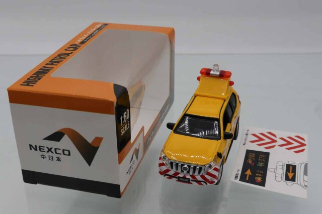 ミニカーショップ ケンボックス トヨタランドクルーザー プラド