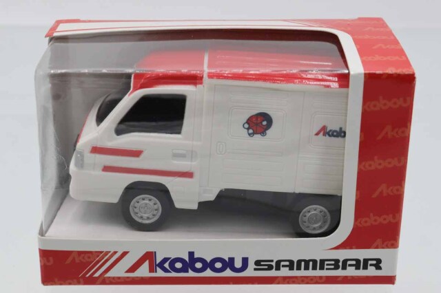 1/87 DHLワンボックスカー(ミニカー)未開封 ミニカー開けてみた 模型店で購入したミニカー - YouTube