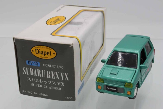 ミニカーショップ ケンボックス ダイヤペット☆SV-10☆スバル