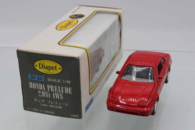 ミニカーショップ ケンボックス ダイヤペット☆SV-20☆ホンダ