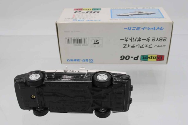 パピ様② パピ様②