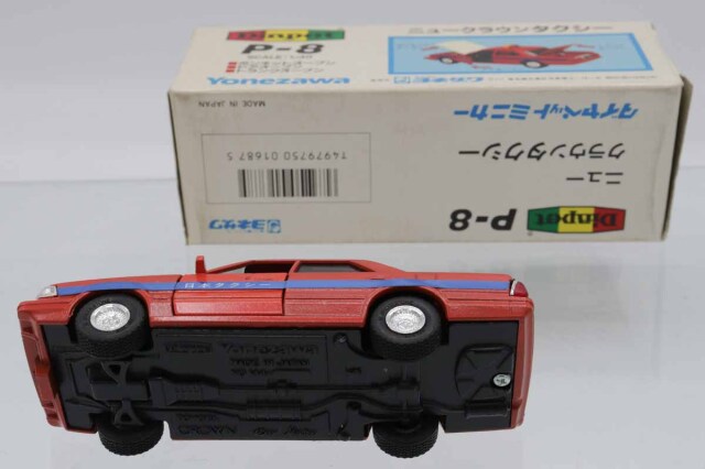 ダイヤペット 87089f78a0979bbfcb9970f795dc4d