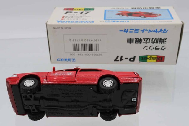 ミニカーショップ ケンボックス ダイヤペット☆P-17☆トヨタ