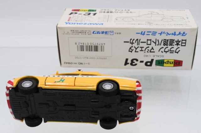 ミニカーショップ ケンボックス ダイヤペット☆P-31☆トヨタ