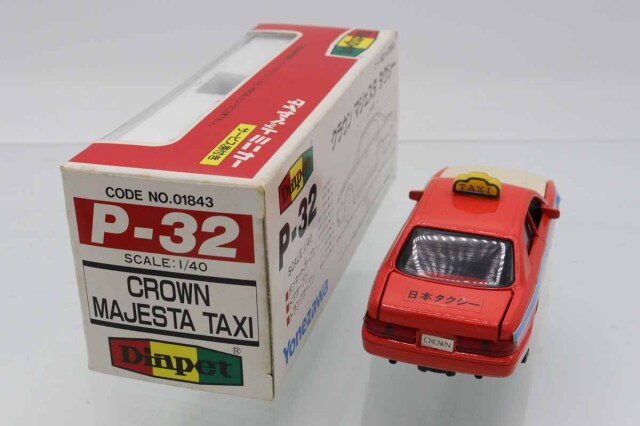 ミニカーショップ ケンボックス ダイヤペット☆P-32☆トヨタクラウン