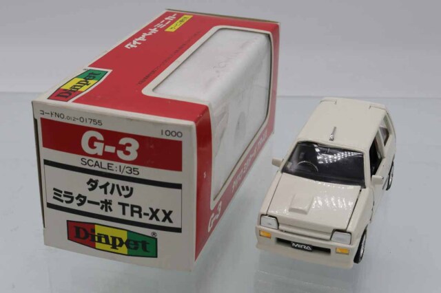 ミニカーショップ ケンボックス ダイヤペット☆G-3☆ダイハツミラ