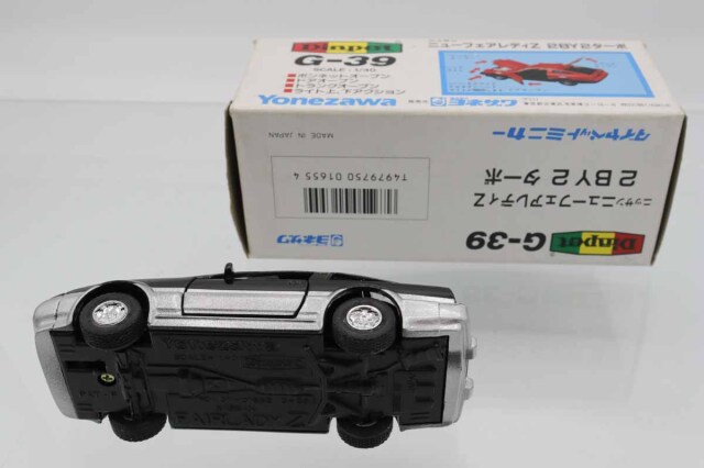 ダイヤペット