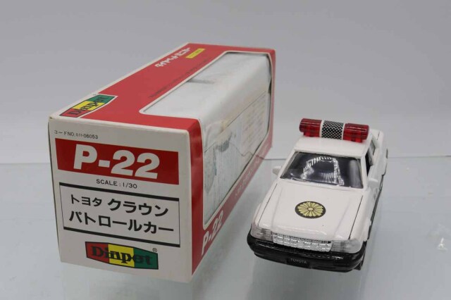 ダイヤペット