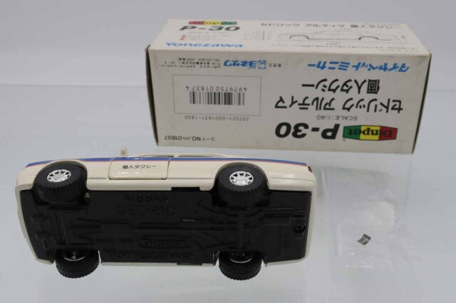 【4台セット】ダイヤペット セドリック　アルティマ パトカー　タクシー　他 4台セット】ダイヤペット セドリック アルティマ パトカー