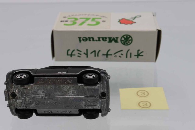 ミニカーショップ ケンボックス トミカ特注（日本製）BLMCミニ